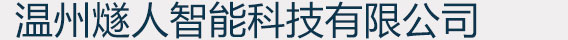 &#29615;&#29699;&#40;&#20013;&#22269;&#41;&#20307;&#32946;&#23448;&#26041;&#32593;&#31449;