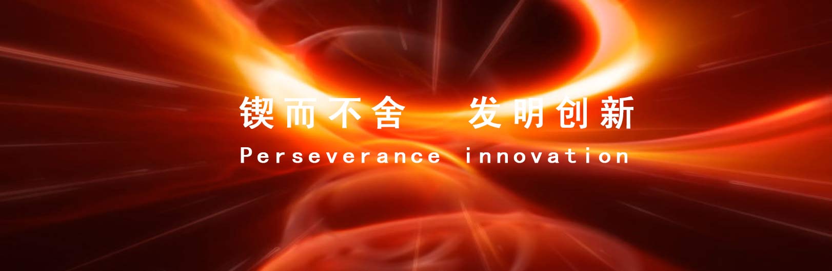&#29615;&#29699;&#40;&#20013;&#22269;&#41;&#20307;&#32946;&#23448;&#26041;&#32593;&#31449;